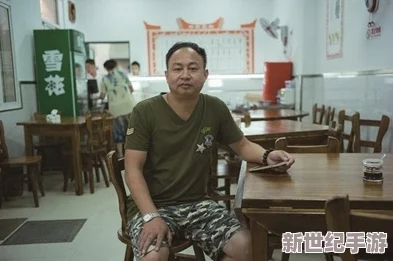 艾秋老大的處罰MD0006：因違規(guī)行為受到嚴(yán)厲懲罰-影響行業(yè)形象與發(fā)展前景的深度分析