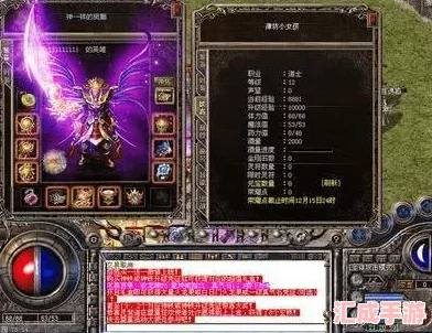 揭秘魔獸史：那些震撼人心的著名攻城戰(zhàn)役大盤點！