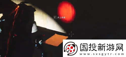 七日世界碎裂面包食譜如何獲取