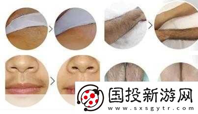 俄羅斯?jié)饷獴BX