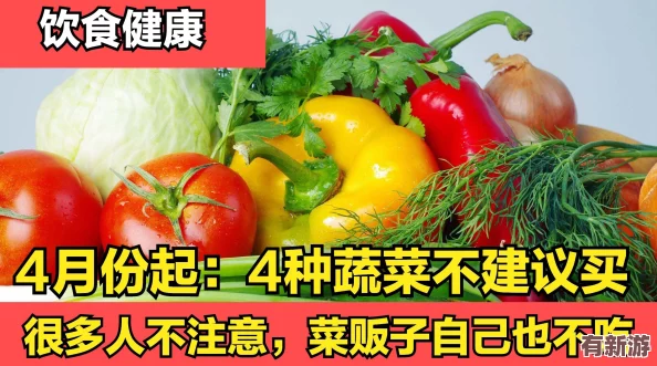 911免費(fèi)吃瓜活動(dòng)火熱進(jìn)行中