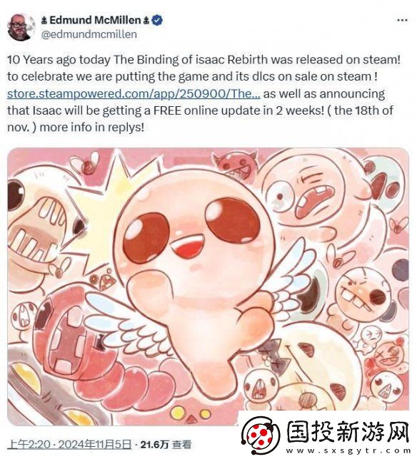 以撒的結(jié)合重生十周年慶-11.18迎來重大免費(fèi)更新