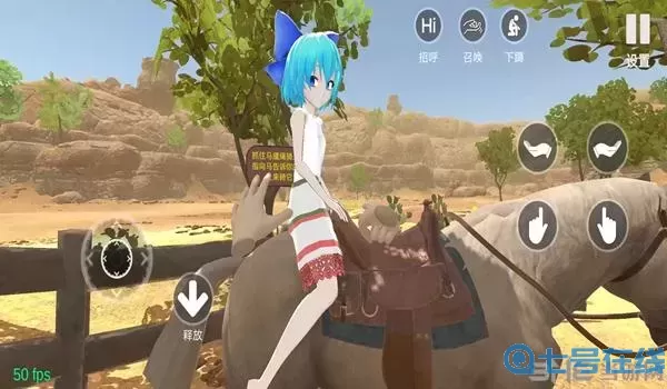 小忍模擬器計劃