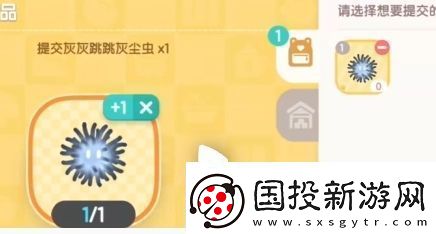 心動(dòng)小鎮(zhèn)手游大黑臉妝容怎么獲得