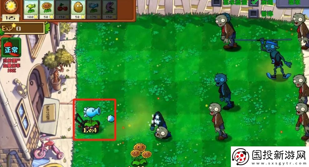 植物大戰(zhàn)僵尸雜交版寒冰射手進(jìn)化后怎么樣