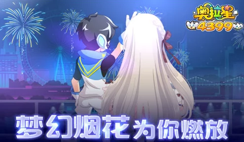 偶像夢幻祭：解鎖隱藏劇情與特殊事件的全攻略秘籍-深度探索偶像世界的非凡之旅