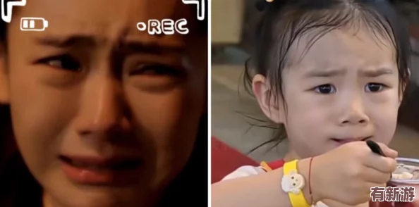 姬小滿翻白眼流眼淚流口水