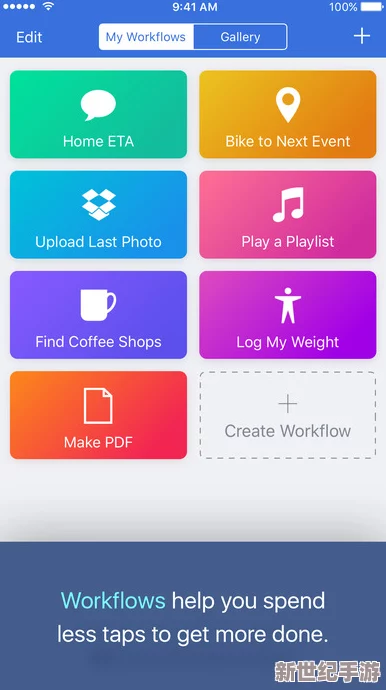 黃金網(wǎng)軟件app大全下載