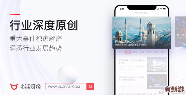 ysl蜜桃棕調(diào)色APP正式上線