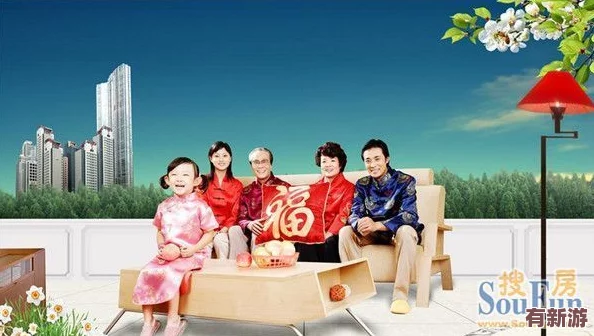 幸福寶導(dǎo)航