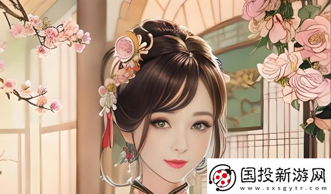 宋家日常3pH：展現(xiàn)一個溫馨家庭如何讓生活充滿愛與樂趣