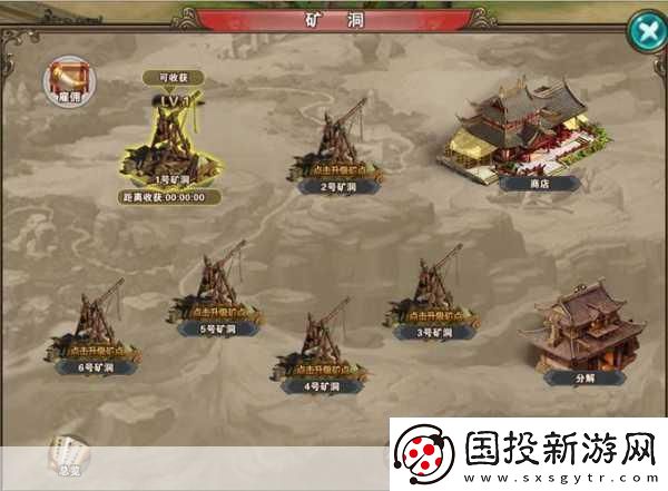 破天一劍深度揭秘-主策親述-變數(shù)不止于玩法