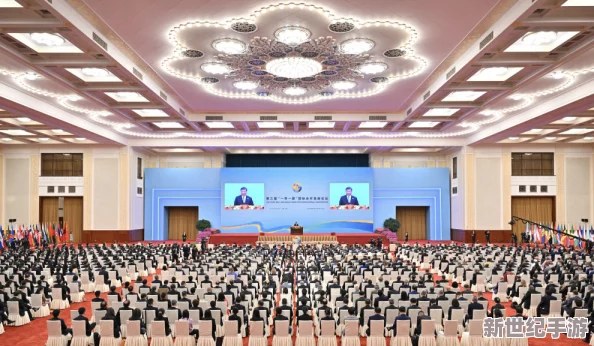 17c.一起草-國：推動國際合作-共同應對全球性挑戰(zhàn)與機遇-促進可持續(xù)發(fā)展與和平繁榮