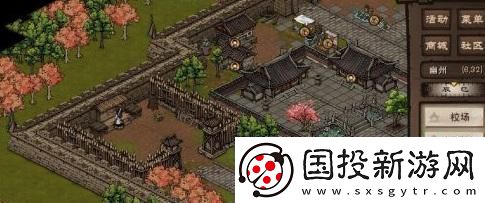 煙雨江湖無瑕棍法任務(wù)怎么做