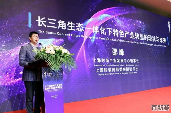 h136.vip紅桃視頻引發(fā)熱議-用戶體驗(yàn)與內(nèi)容質(zhì)量成焦點(diǎn)討論-行業(yè)未來發(fā)展備受關(guān)注