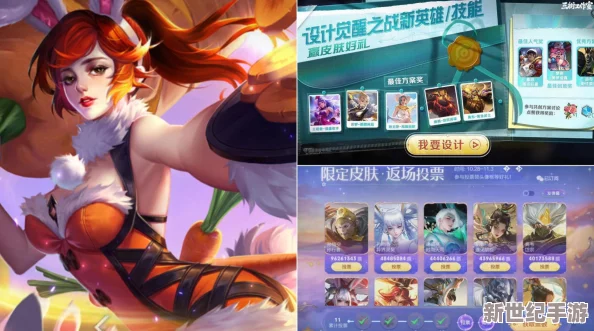 女孩和男孩一起努力生猴子-攜手共創(chuàng)未來的奇妙旅程與成長故事-讓我們見證他們的奮斗與夢想