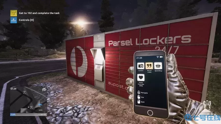 小偷模擬器2結(jié)局