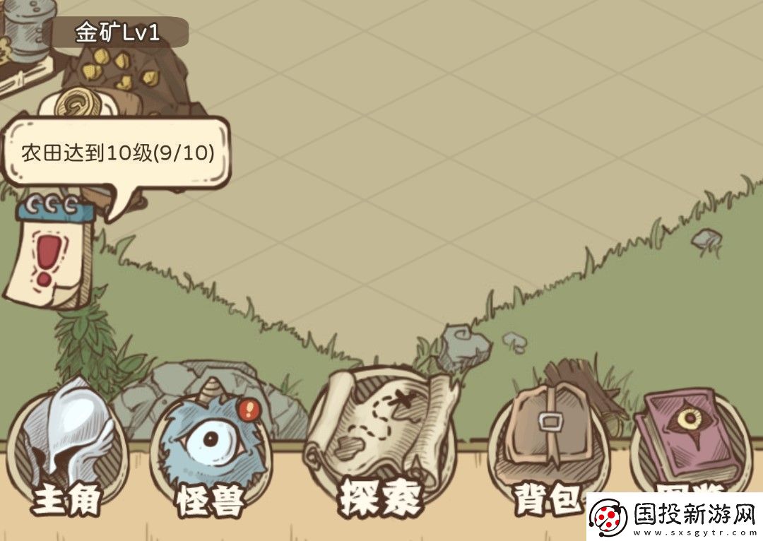 開荒怪獸島新版本功能全面介紹：探索全新游戲體驗與玩法揭秘