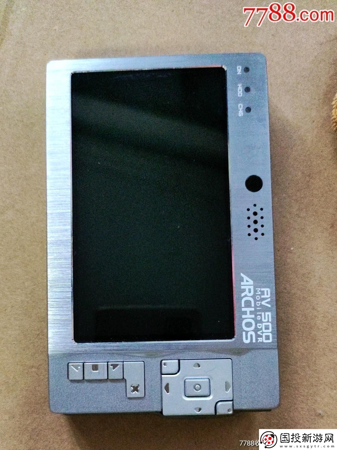 “聽了包硬MP3-潮流新主張！”