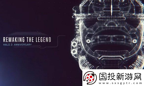 光環(huán)2E3演示版將作為免費MOD推出！慶祝20周年