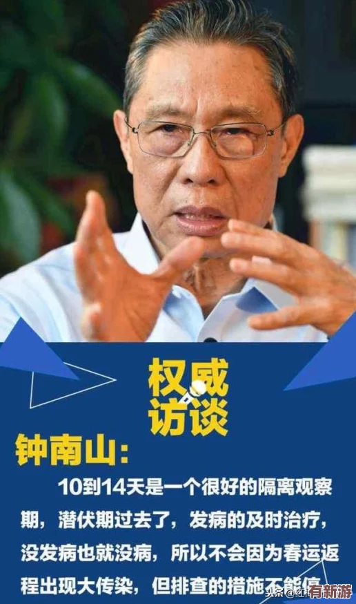 七日輪回中的智慧構(gòu)建：深入探索永遠(yuǎn)的7日之都建筑選擇策略