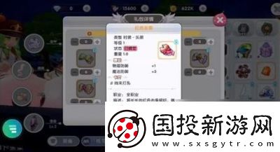 仙境傳說(shuō)新啟航巫師流派推薦指南