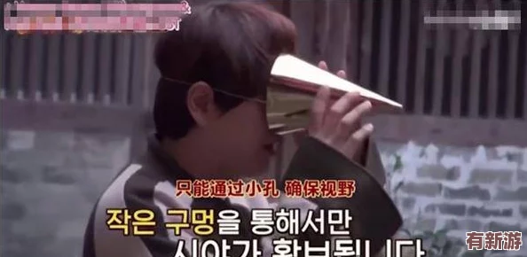 坤坤戳進(jìn)別人-里游戲趣夜-挑戰(zhàn)自我勇往直前-樂在其中不停歇