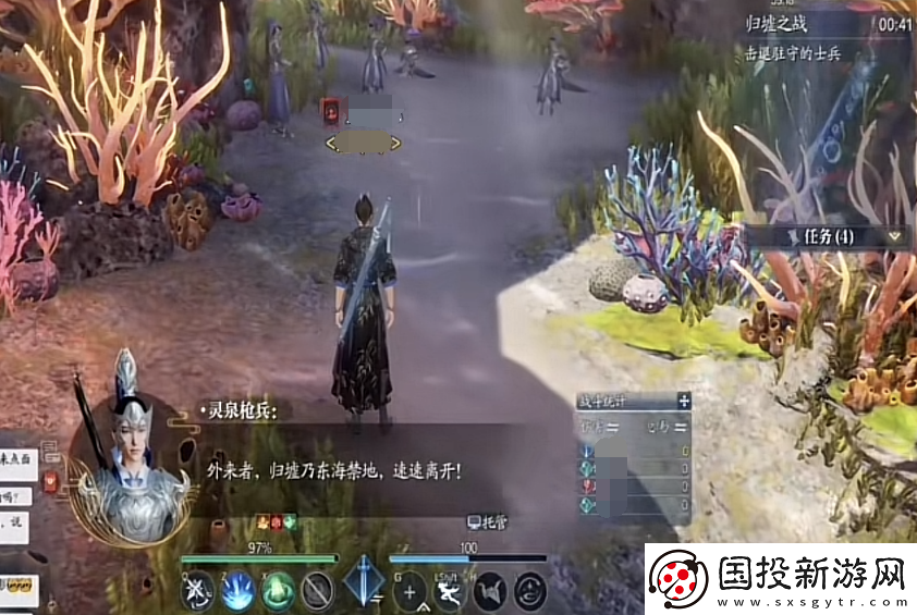 誅仙2手游歸墟之戰(zhàn)怎么玩