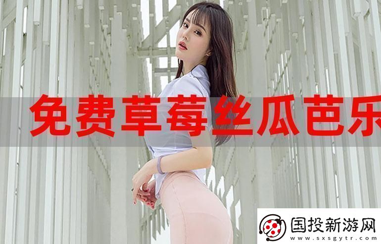 科技界的水果盛筵：笑談石榴芒果榴蓮芭樂(lè)向日葵絲瓜