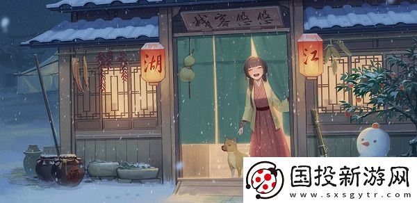 江湖悠悠寵物親密度怎么刷-寵物親密度提升方法