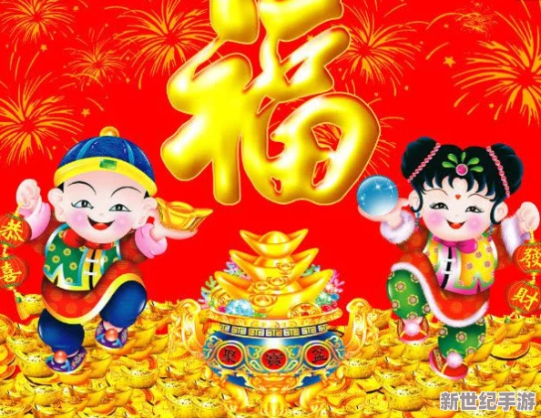 “豐?？v滿2588”