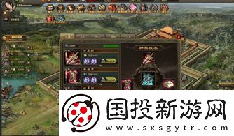 攻城掠地269級關(guān)羽副本怎么過-攻城掠地269級關(guān)羽通關(guān)攻略