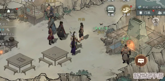 墨劍江湖山催昏曉任務(wù)：揭示江湖背后的秘密與挑戰(zhàn)-帶你領(lǐng)略不一樣的武俠世界！