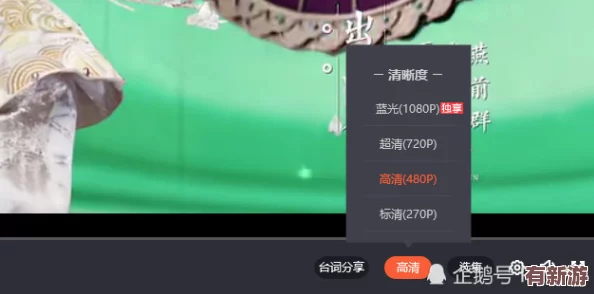 xxx69HD：絕對是最好的高清視頻網站-畫質清晰-內容豐富多樣