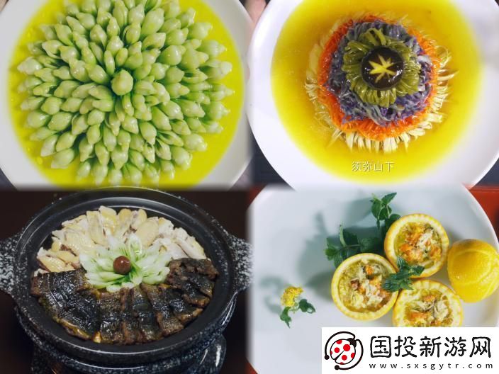 問(wèn)廚哪來(lái)清如許今開(kāi)播