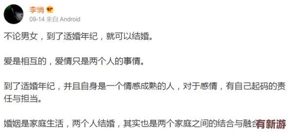 中國女人內(nèi)謝69xxxx