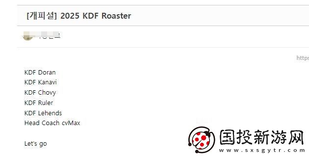 韓網(wǎng)爆料稱KDF將組銀河戰(zhàn)艦