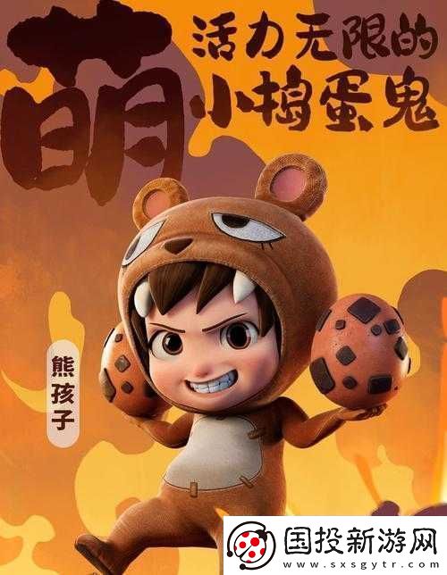 新解密：迷你世界堅(jiān)冰藏匿之地-尋蹤探險