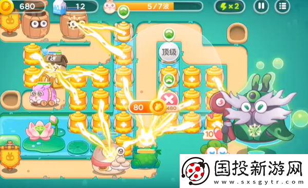 保衛(wèi)蘿卜4秋天的第一杯奶茶第14關怎么過