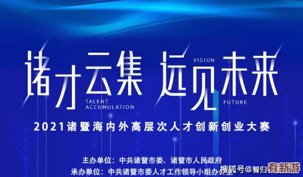 寧波蜜桃文化傳媒有限公司招聘-誠邀優(yōu)秀人才加入-共同開創(chuàng)美好未來-實現(xiàn)個人與公司的雙贏發(fā)展！