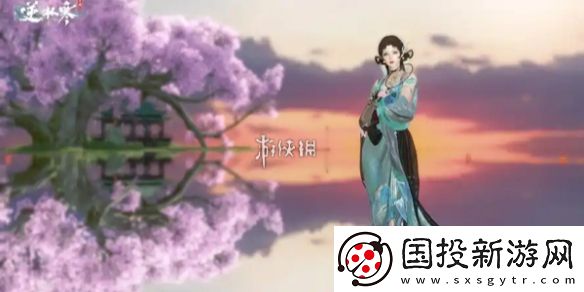 逆水寒手游老一圣巫怎么打-逆水寒手游老一圣巫打法攻略