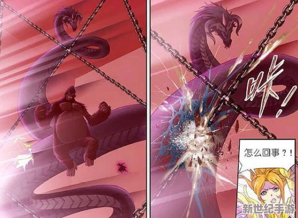 唐三桶比比東不來(lái)不亦樂乎：探討角色間的復(fù)雜關(guān)系與情感糾葛-揭示背后深層次的故事內(nèi)涵