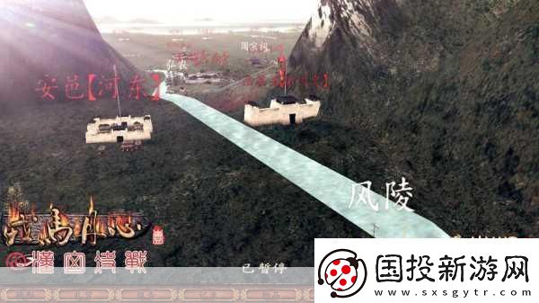 戎馬丹心-漢匈?zèng)Q戰(zhàn)匈奴篇前瞻-戰(zhàn)火紛飛下的草原雄風(fēng)