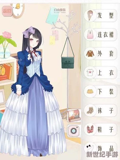 創(chuàng)意解鎖