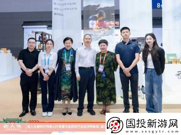 亞洲人成色777777老人頭-1.-探索亞洲文化的深厚底蘊與傳承