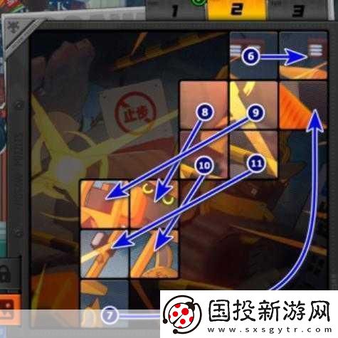 絕區(qū)零贈爾麗都第一天拼圖攻略-成為游戲拼圖大師的秘訣