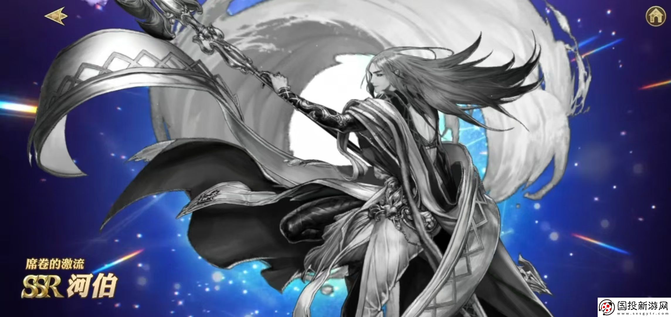 劍與騎士團(tuán)河伯技能有哪些-河伯技能效果介紹