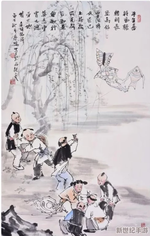 日韓卡一卡二：探討兩國在科技與文化領(lǐng)域的合作與競爭-如何影響全球市場格局及未來發(fā)展趨勢