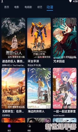 三年成全免費高清大全2023年免費