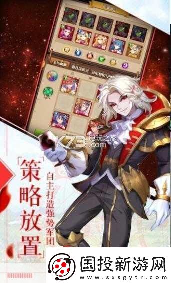 命運之夜深度揭秘-Ali213.net帶你領(lǐng)略手游新紀元